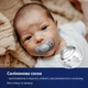 Пустышка Lovi Harmony Boy силиконовая динамическая 6-18 месяцев 2 шт (22/907boy) - изображение 5
