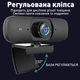 Веб камера 2к HD-CAM вебкамера для компьютера пк стримов с встроенным микрофоном и автофокусом вебка web камеры full hd 2560 х 1440 + LED светильник - изображение 4