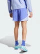 Спортивные шорты мужские Adidas Otr B Cb Short IW0036 S-5 Синие (4067894467360) - изображение 2