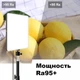 Видеосвет 15W LED PL-26 Лампа для фото и видео 2700К-6500К 23x16см от USB - изображение 7