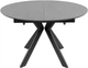 Обеденный стол HESTIA B4E001A 120(160)x120x75 см Армани серый + песочный черный, матовое покрытие (АР000107617) - изображение 2