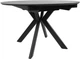 Обеденный стол HESTIA B4E001A 120(160)x120x75 см Армани серый + песочный черный, матовое покрытие (АР000107617) - изображение 3