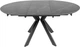 Обеденный стол HESTIA B4E001B 120(160)x120x75 см Черный + песочно-черный, матовое покрытие (АР000107618) - изображение 2
