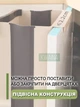 Підвісне міні відро на дверцятах для сміття, сміттєвий контейнер складний портативний для дому та подорожей на 2л - зображення 3