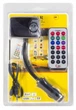 FM-модулятор 992 с USB и гибкой опорой для автомобиля - изображение 2