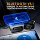 Автомобильный диагностический OBD2 сканер FNIRSI FD10 c Bluetooth V5.1 для IOS и Android - изображение 5