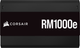 Блок питания Corsair RM1000e (CP-9020264-EU) - изображение 7