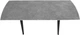 Обеденный стол HESTIA B5621-2 120(180)x80x75 см Темно-серый + песочно-черный, матовое покрытие (АР000106664) - изображение 8