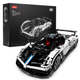 Машинка RASTAR автомобіль Pagani Huayra модель 1:8 деталей 2896 шт. білий 97910 - зображення 1