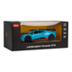 Машинка RASTAR Lamborghini Huracan STO 1:32 блакитний 64310 - зображення 6