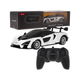 Машинка RASTAR R/C 1:24 McLaren Senna 1:24 білий 96700 - зображення 1