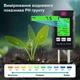Портативный 6 в 1 тестер почвы ST03 измеритель для садоводства - изображение 5
