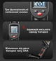 Инфракрасный безконтактный термометр пирометр ANENG TH201 (-50-400°C) - изображение 9