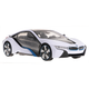 Машинка на радиоуправлении BMW i8 1:14 белая RASTAR – лицензионная модель, пульт 2,4 ГГц - изображение 7