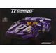 Конструктор Technique Lamborghini на 570 деталей (48010) - зображення 3