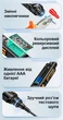 Багатофункціональний цифровий мультиметр ручка ANENG A3009 Pro на 6000 відліків з голосовою трансляцією - зображення 3