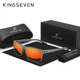 Мужские поляризационные солнцезащитные очки KINGSEVEN LC755 Gray Red - изображение 1