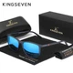 Мужские поляризационные солнцезащитные очки KINGSEVEN 7365 Blue Blue - изображение 1