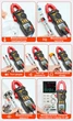 Цифровые токоизмерительные клещи мультиметр ANENG PN108 AC/DC - изображение 9
