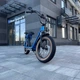 Фетбайк Двухместный VOLTO Cruise 20" (1000W, 20Ah) +NFC Голубой - изображение 3