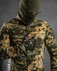 Тактическая кофта флисовая с креплением для шевронов Polartec Tactical Fleece Пиксель XL - изображение 3