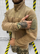 Тактична флісова кофта з кріпленням для шевронів Delta Tactical Fleece Coyote S - зображення 1