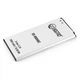 Аккумулятор, батарея для Samsung GT-i9600 Galaxy S5 (2800 mAh) | Extradigital - изображение 3