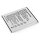 Аккумулятор, батарея для Lenovo S580 (BL225) 2150 mAh | Extradigital - изображение 5