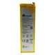 Аккумулятор, батарея для Huawei Ascend G7 (3000 mAh) | ExtraDigital - изображение 2