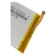 Аккумулятор, батарея для Huawei Ascend P7 (2460mAh) | ExtraDigital - изображение 2