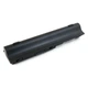 Аккумулятор, батарея для ноутбуков HP 630 (HSTNN-Q62C) 10.8V 7800mAh | Extradigital - изображение 4