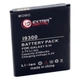 Аккумулятор, батарея для Samsung GT-i9300 Galaxy S3, 2100mAh, 5.92Wh | Extradigital - изображение 1