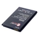 Аккумулятор, батарея для Samsung GT-i9300 Galaxy S3, 2100mAh, 5.92Wh | Extradigital - изображение 3
