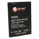 Аккумулятор, батарея для Samsung GT-i9200 Galaxy Mega (3100 mAh) | Extradigital - изображение 1