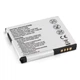 Аккумулятор, батарея для HTC Desire HD (1150 mAh) | Extradigital - изображение 4