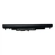 Аккумулятор, батарея для ноутбуков HP HS04 -4 14.6V 2600 mAh | Extradigital - изображение 1