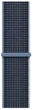 Ремешок Drobak Sport Loop Premium для Apple Watch All Series 42/44/45/49mm Storm Blue (777759) - изображение 3