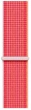 Ремешок Drobak Sport Loop Premium для Apple Watch All Series 38/40/41mm New Red (777768) - изображение 3