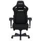 Крісло для геймерів Anda Seat Kaiser 4 Black Fabric Size XL (AD12YDDC-XLL-20-B-CF) - зображення 1