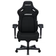 Крісло для геймерів Anda Seat Kaiser 4 Black Fabric Size XL (AD12YDDC-XLL-20-B-CF) - зображення 4