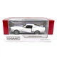 Детская металлическая ретро машинка Ford Mustang Shelby GT500 1967 игрушечная коллекционная масштабная железная авто модель игрушка для детей Форд Мустанг Шелби открываются двери белый 12.5 см (KT5372W+W) - изображение 5