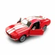 Детская металлическая ретро машинка Ford Mustang Shelby GT500 1967 игрушечная коллекционная масштабная железная авто модель игрушка для детей Форд Мустанг Шелби открываются двери красный 12.5 см (KT5372W+R) - изображение 4