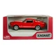 Детская металлическая ретро машинка Ford Mustang Shelby GT500 1967 игрушечная коллекционная масштабная железная авто модель игрушка для детей Форд Мустанг Шелби открываются двери красный 12.5 см (KT5372W+R) - изображение 5