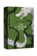 Книга Пам'ять, Скорбота і Шип. Книга 1. Трон із драконових кісток / Тед Вільямс (українською) - зображення 1