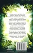 Діти лісу Перетворення Караґа Книга 1 - Катя Брандіс - зображення 2