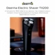 Электробритва Deerma Electric Shaver DEM-TX200 - изображение 4