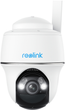 IP камера Reolink Go Series G430 Go PT Plus без сонячної панелі - зображення 1