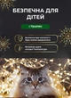 Светодиодная гирлянда роса 100 метров 1000 led на котушке с пультом 8 режимов белый провод Желтый - изображение 4