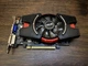 Видеокарта GTX 650 2GB Asus GDDR5 (GTX650-E-2GD5) Б/У - изображение 2