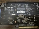 Видеокарта GTX 650 1GB Asus GDDR5 (GTX650-DC-1GD5) Б/У - изображение 5